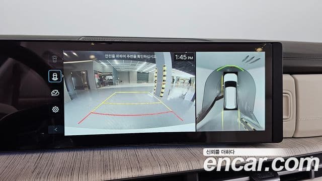 Hyundai Santa Fe (MX5) Calligraphy, 2024 15