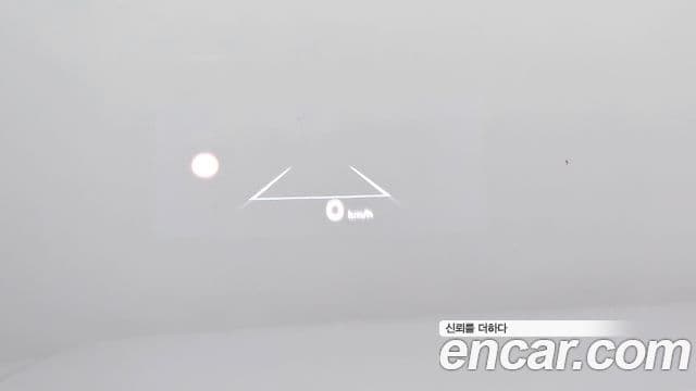 Hyundai Santa Fe (MX5) Calligraphy, 2024 17