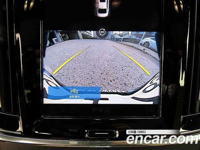 Volvo S90 B6 AWD Inscription, 2022 13