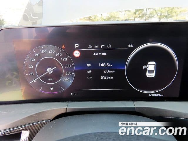 Kia K8 Noblesse, 2022 9