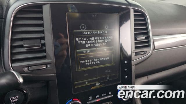 Renault Korea(Samsung) The / новый New QM6 2.0 GDe RE 2WD, 2020 15