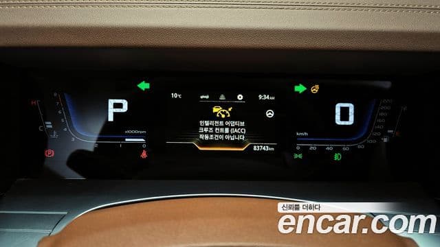 KG모빌리티(SsangYong) Torres T7, 2023 8