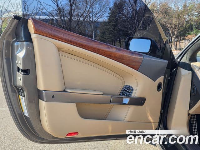 Aston Martin DB9 1세대, 2006 11