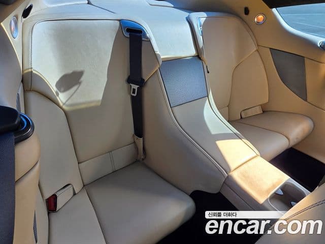 Aston Martin DB9 1세대, 2006 17