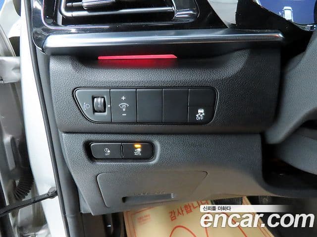 Kia Niro Plus Air, 2023 17