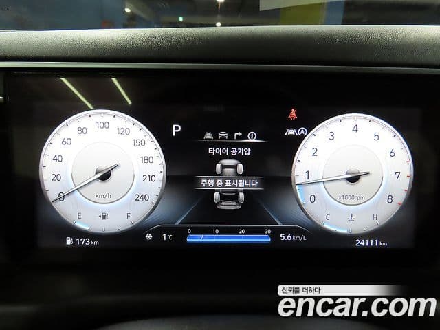 Hyundai Tucson (NX4) Inspiration, 2023 9