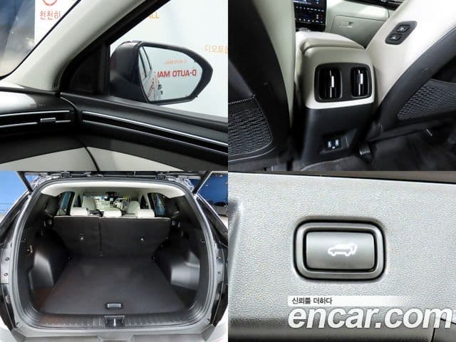 Hyundai Tucson (NX4) Inspiration, 2023 18