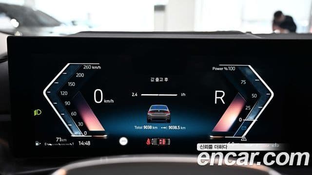 BMW 3시리즈 (G20), 2025 9