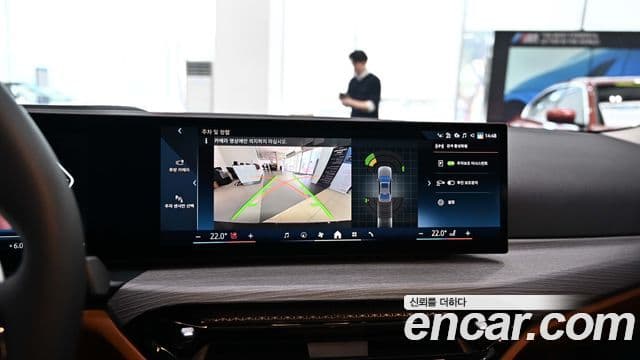 BMW 3시리즈 (G20), 2025 15