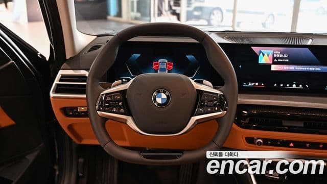 BMW 3시리즈 (G20), 2025 16