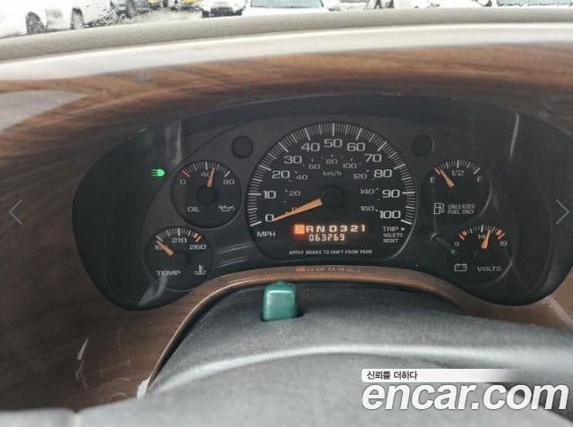 Chevrolet 체비밴 9인승, 2002 10