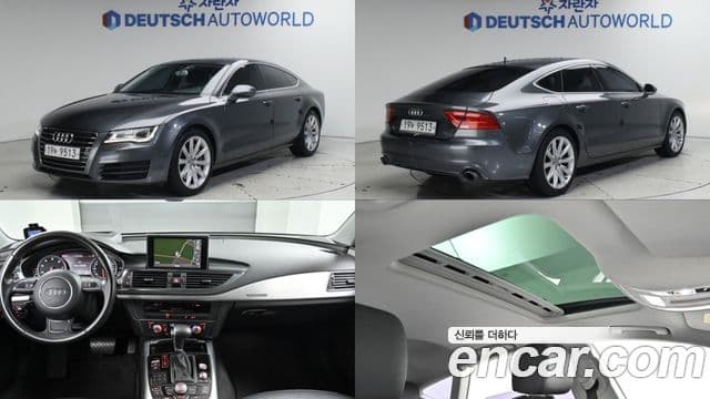 Audi A7 4G, 2012 1
