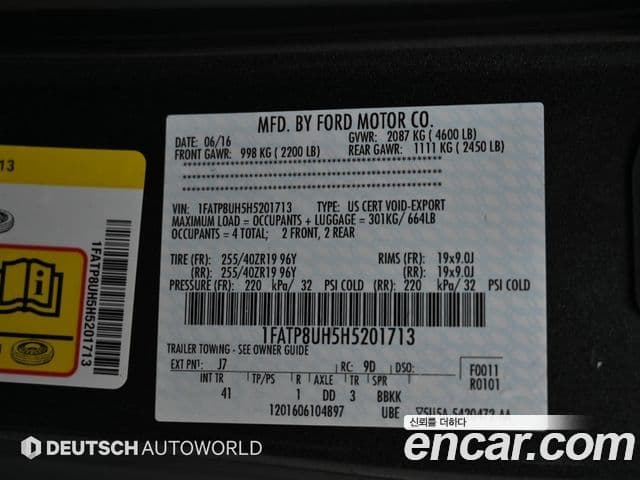 Ford Mustang кабриолет, 2017 19