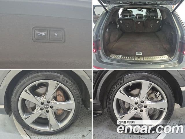 Genesis GV80, 2022 20