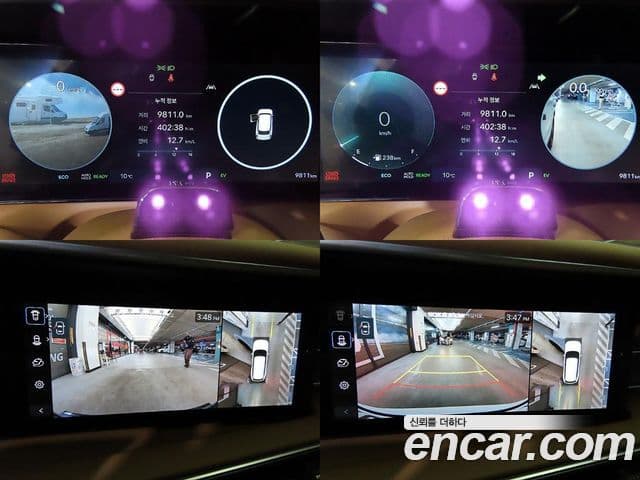 Hyundai Palisade (LX3) Calligraphy, 2026 18