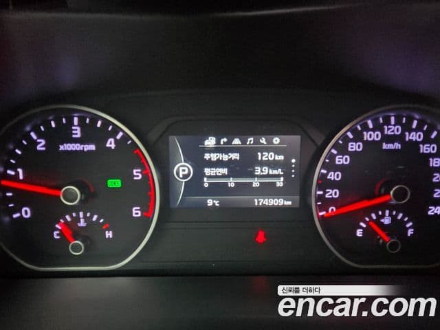 Kia The / новый New Mohave President, 2018 8