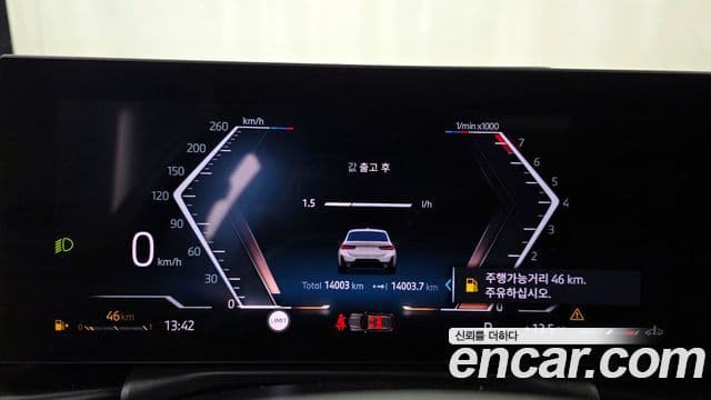 BMW 3시리즈 (G20) 320i Туринг (Touring) M Sport, 2025 8