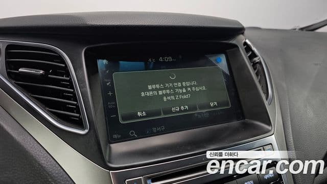 Hyundai Grandeur HG Premium, 2017 15
