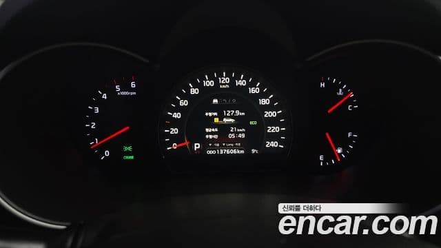 Kia New Sorento R Trendy, 2014 8