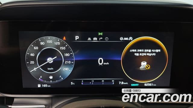 Kia Carnival 4세대 Signature, 2023 8