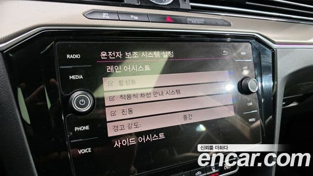 Volkswagen 아테온 Prestige, 2019 16