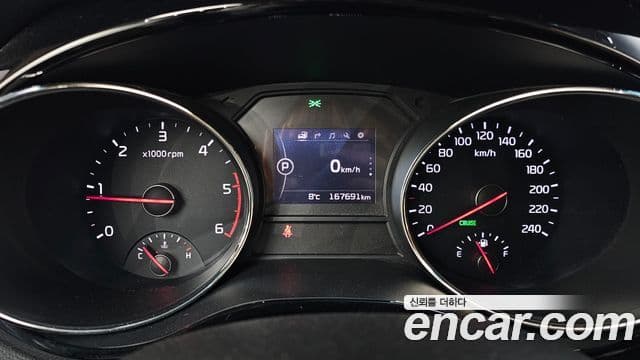 Kia All New Carnival President, 2016 8