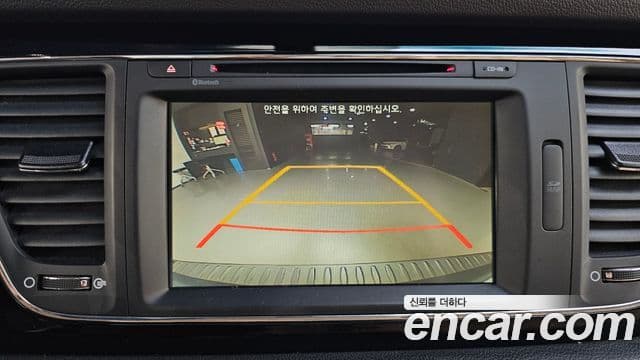 Kia All New Carnival President, 2016 15