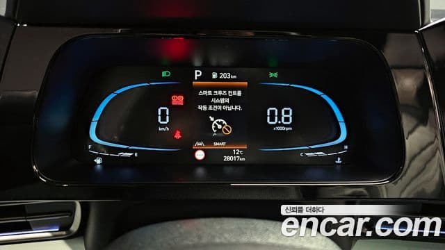 Hyundai The / новый New Avante (CN7) Modern, 2024 8