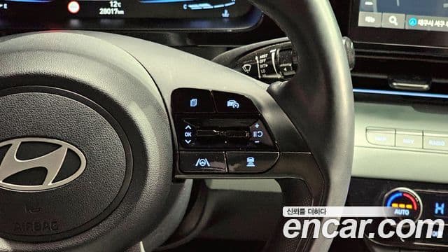 Hyundai The / новый New Avante (CN7) Modern, 2024 19