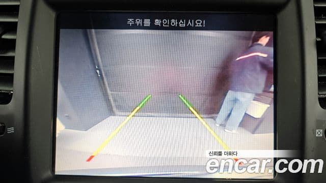 크라이슬러 The / новый New 300C, 2016 15