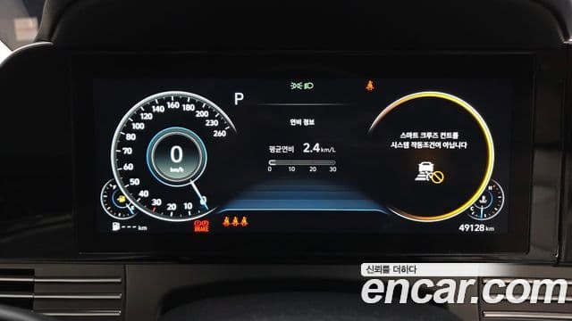 Hyundai The / новый New Grandeur IG Le Blanc, 2022 8