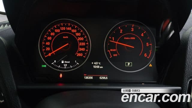 BMW 1시리즈 (F20) 120d Sport Pack 1 5도어, 2013 8