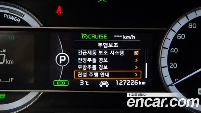 Kia Niro Noblesse, 2018 16