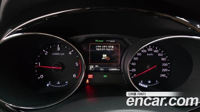 Kia All New Carnival Prestige, 2018 8