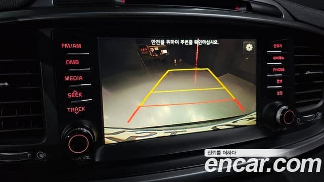 Kia All New Sorento Prestige, 2016 15