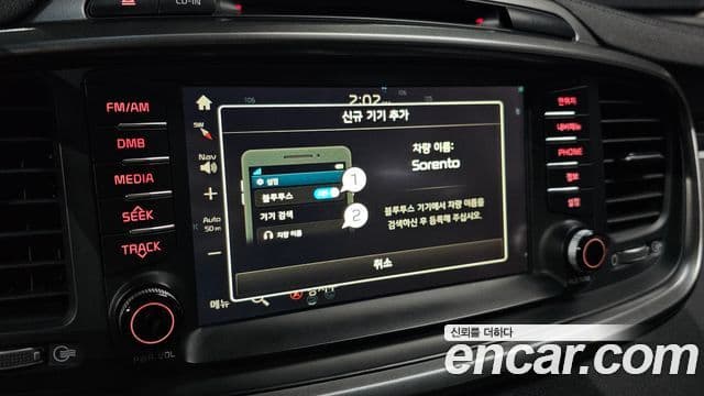 Kia All New Sorento Prestige, 2016 16