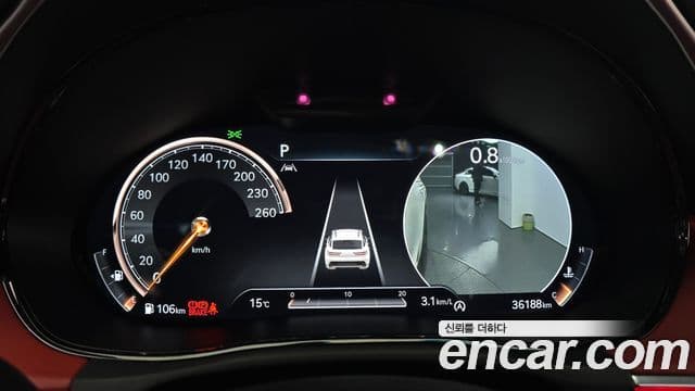 Genesis GV70, 2021 8