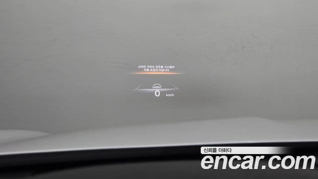 Genesis GV70, 2021 18