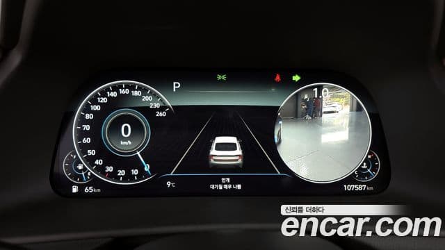 Hyundai Sonata (DN8) Inspiration, 2022 8