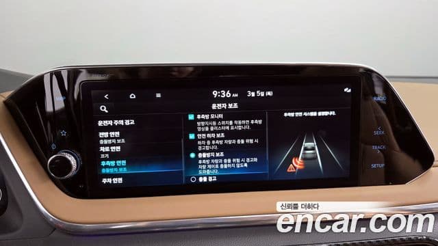 Hyundai Sonata (DN8) Inspiration, 2022 17