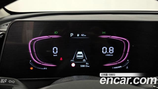 Kia Sportage 5세대 Prestige, 2022 8