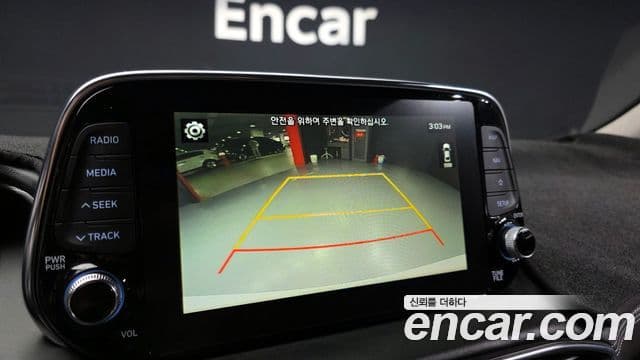 Hyundai Santa Fe TM Prestige, 2020 15