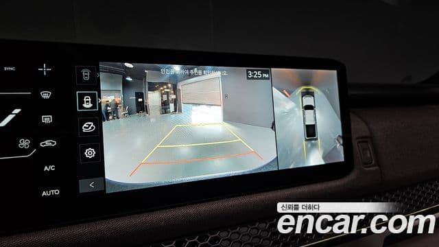 Kia 타스만 Extreme, 2026 15