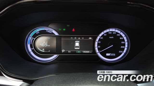 Kia The / новый New Niro Prestige, 2020 8