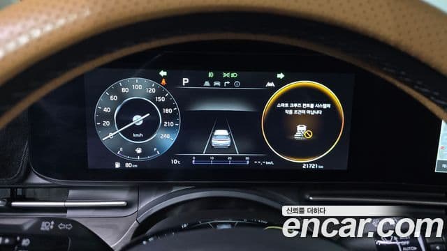 Kia Carnival 4세대 Signature, 2023 8
