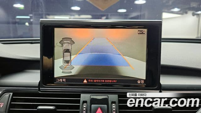 Audi New A6 C7, 2015 15