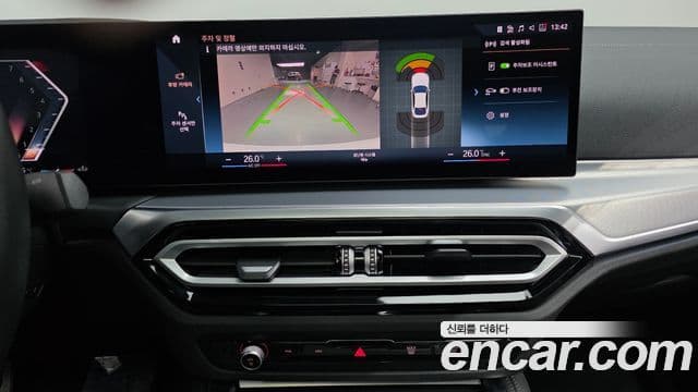 BMW 4시리즈 (G22) 420i M Sport Gran Coupe, 2024 14