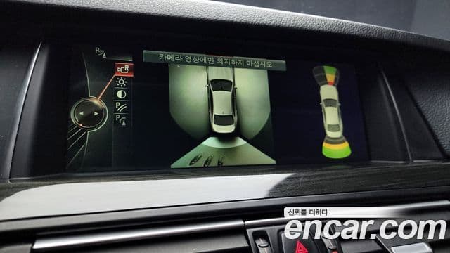 BMW 5시리즈 (F10) Luxury, 2014 16