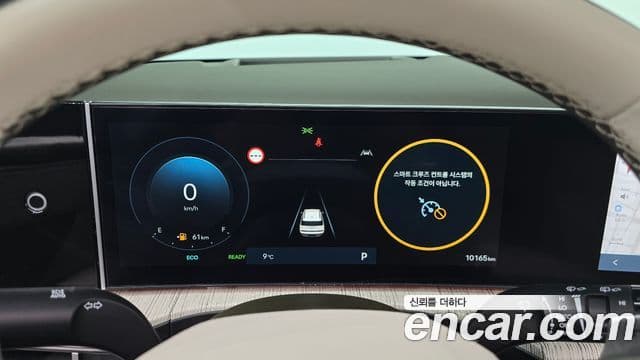 Hyundai Santa Fe (MX5) Calligraphy, 2024 8