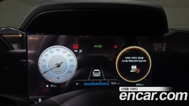 Hyundai Avante (CN7) Inspiration, 2023 8